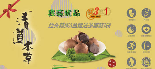 中國農(nóng)產(chǎn)品全產(chǎn)業(yè)鏈資源交易平臺“豐聯(lián)網(wǎng)”于近日正式上線