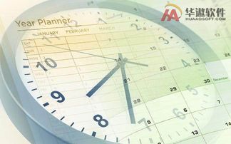 企業(yè)中的重點(diǎn)難點(diǎn) 生產(chǎn)制造環(huán)節(jié),在華遨服裝erp中如何體現(xiàn)