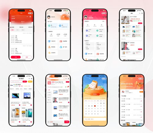 開源電商系統 shopxo開源商城 后端php 前端uniapp源碼 企業級b2c電商系統內置8種配色