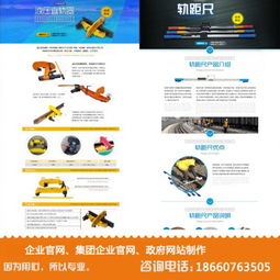 b2c商城系統方案 b2c商城系統制作價格及規格型號