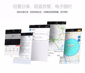 沈陽華泰圣達菲手機控車原車帶一鍵啟動品牌經銷代理