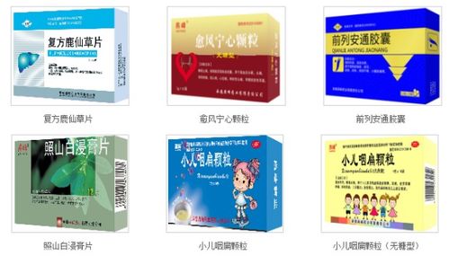 承德燕峰藥業(yè)簽約智邦國際ERP系統，推動B2C業(yè)務開發(fā)與發(fā)展