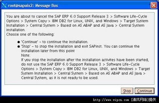 運用DB2重定向還原實現SAP ERP系統跨平臺復制的開發(fā)指南