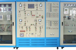 上海碩博教學設備公司 工廠供電技術實訓裝置與B2C系統開發